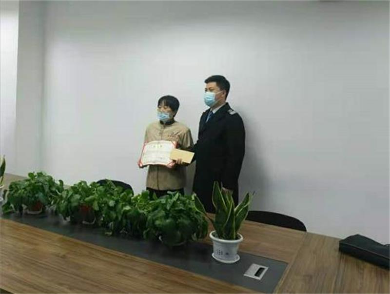 图片1.jpg 图片1.jpg