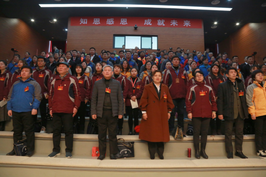 安博手机版app2019年度工作动员大会---舞蹈《花开树恩》